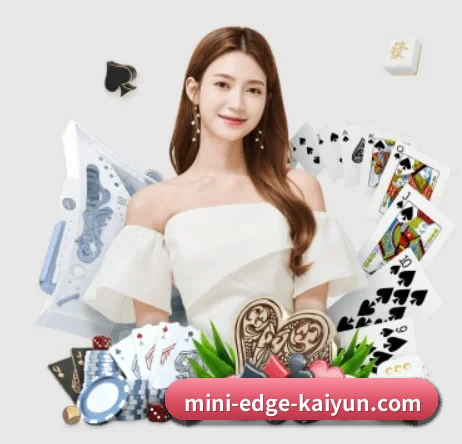 开云体育 APP 界面 | kaiyun